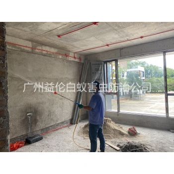 番禺裝修白蟻預防工程
