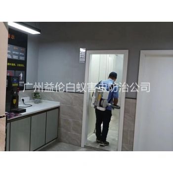 荔灣室內(nèi)消殺蚊蠅工程